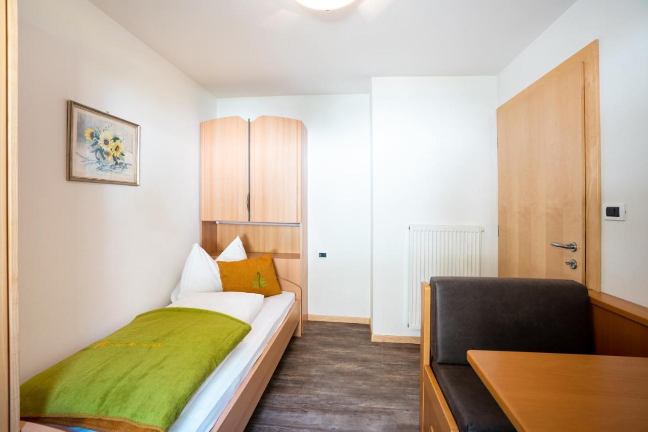 Aparthotel Innerfarmerhof 3*