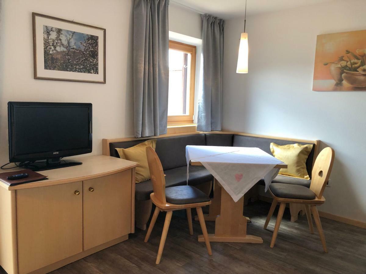 Innerfarmerhof Aparthotel 3*